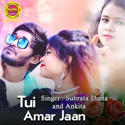 Tui Amar Jaan